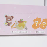 2023 Complete Set of 5 Posing Plush - Rilakkuma's Voted Special Things Secret Box - San-X