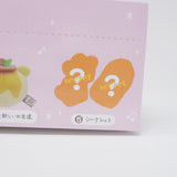 2023 Complete Set of 5 Posing Plush - Rilakkuma's Voted Special Things Secret Box - San-X