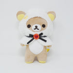 2023 Rilakkuma Koshinetsu Plush - Rilakkuma Ensemble Tour