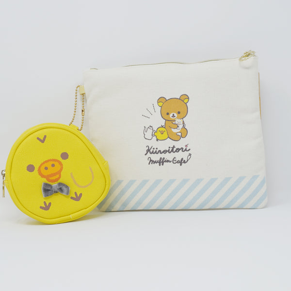 2019 Kiiroitori Pouch Set - Kiiroitori Muffin Cafe - Rilakkuma