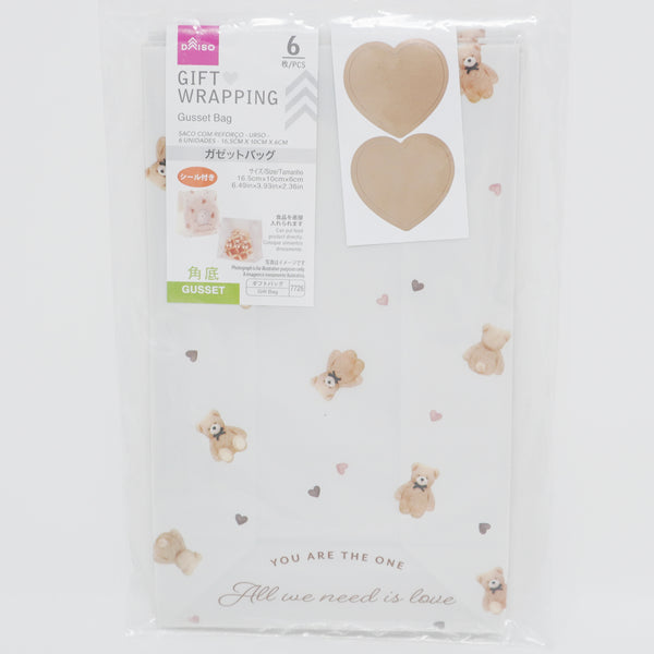 Kuma Bear Gusset Bag Gift Wrapping - Daiso