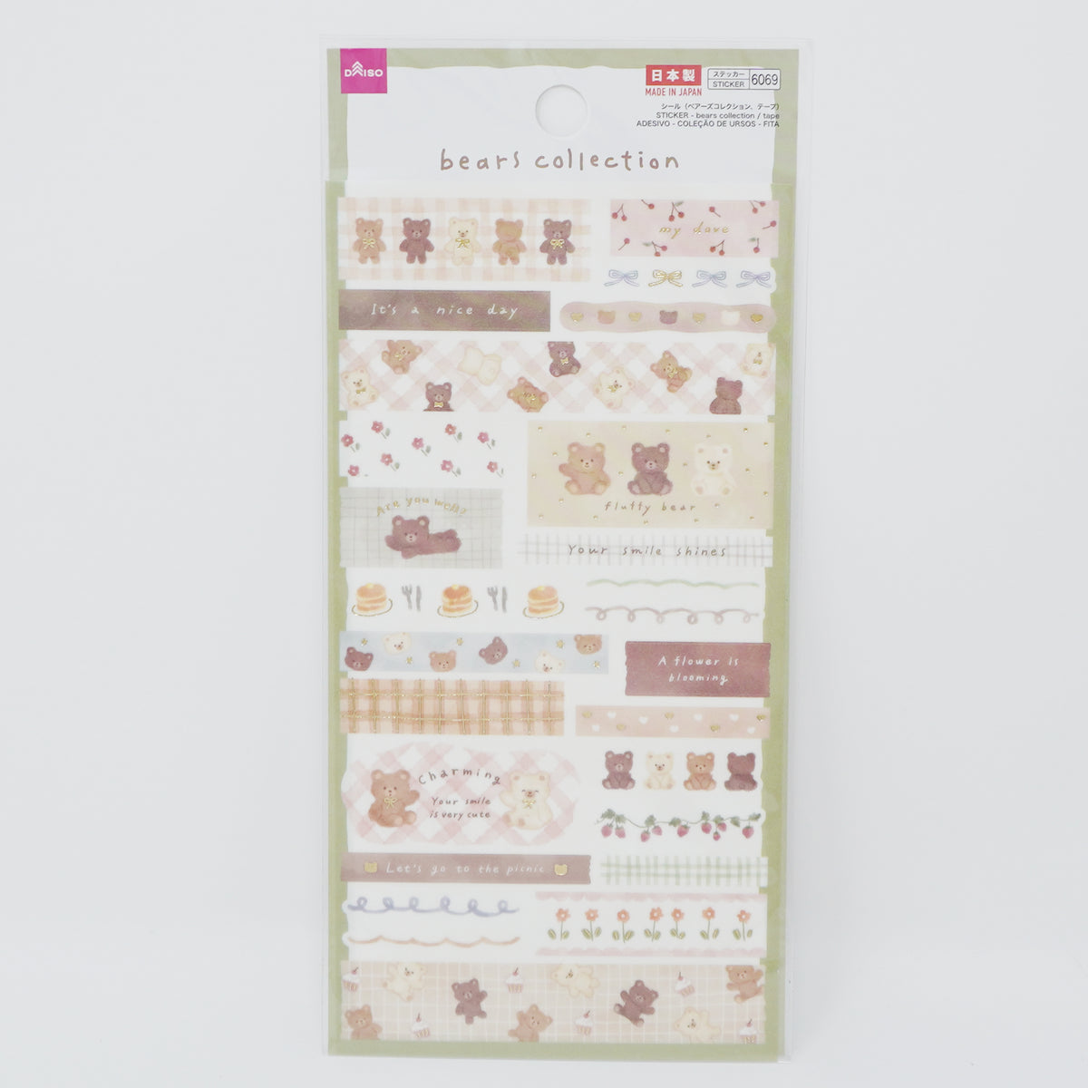 Kuma Bear Collection Sticker Sheet - Daiso – Mary Bear