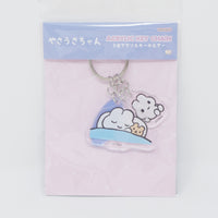 Yasausa-chan Bunny Clear Acrylic Holder Keychain