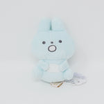 2023 Pokantotan Sitting Tenori Plush - Pokanto-tan - San-X