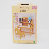 2017 Study Desk - Sylvanian Families Japan Calico Critters