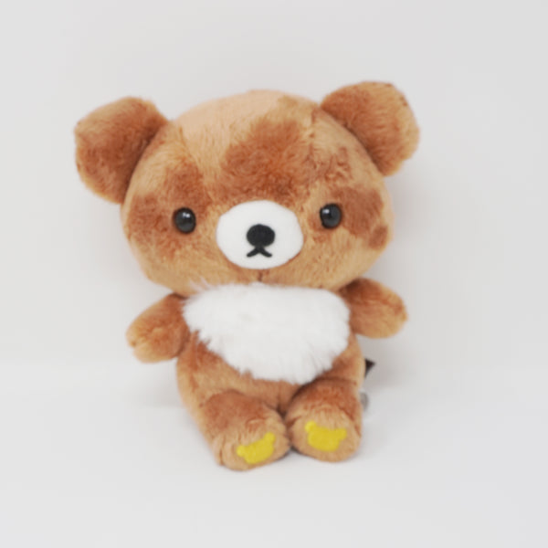 (No Tags) Small Chairoikoguma "Koguma-chan" Basic Plush  - San-X Originals Rilakkuma