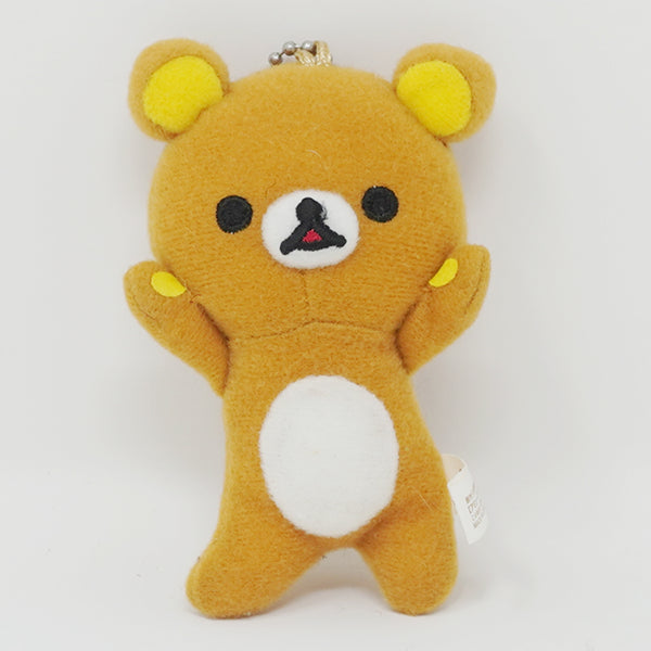 2012 Rilakkuma Prize Plush Keychain - I Love Rilakkuma