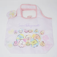 2023 Lavender Sumikko Shopping Bag - Neo Sumikko Kuji Part 1 Sumikkogurashi