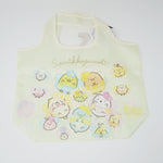 2023 Yellow Sumikko Shopping Bag - Neo Sumikko Kuji Part 1 Sumikkogurashi