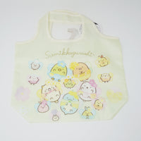 2023 Yellow Sumikko Shopping Bag - Neo Sumikko Kuji Part 1 Sumikkogurashi