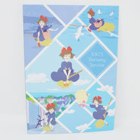 Kiki's Delivery Service B5 Notebook - Studio Ghibli