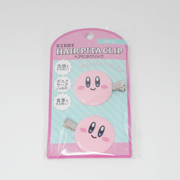 Kirby Hair Clip Set (Kirby)