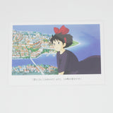 Kiki's Delivery Service Postcard - Studio Ghibli