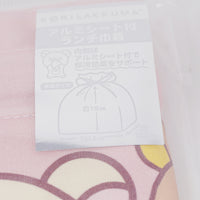 2024 Insulated Drawstring Lunch Bag - Korilakkuma's Full of Strawberry Day - Rilakkuma