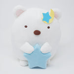 2020 Shirokuma with Shining Star Big Plush - Sumikkogurashi - San-X