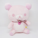 2023 Pink Korilakkuma XL Sepia Prize Plush - Rilakkuma - San-X