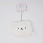 Fuzzy White Pukyu Bear Plush Keychain - Hokkori Face Yell Japan