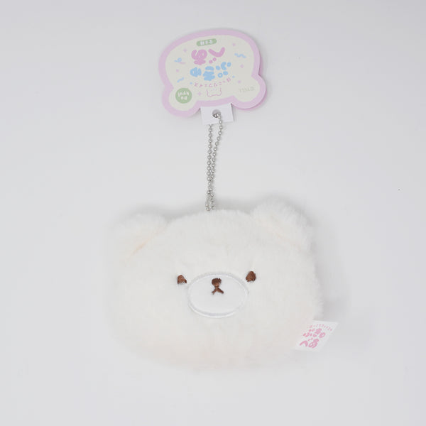 Fuzzy White Pukyu Bear Plush Keychain - Hokkori Face Yell Japan