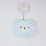 Fuzzy Light Blue Pukyu Bear Plush Keychain - Hokkori Face Yell Japan