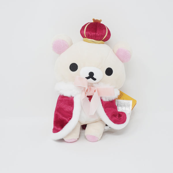 Rare deals Rilakkuma Plush