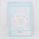 2020 Subject Notebook Blue Cover - Korilakkuma & Cute Cats Rilakkuma - San-X