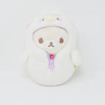 (No Tags) 2022 Korilakkuma Zipper Plush - Koshigaya Lake Town Opening Rilakkuma Store Limited - San-X