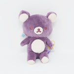 2023 Purple Sweet Potato Latte (Autumn) Rilakkuma Plush 20 Colors 4 Seasons - Rilakkuma - San-X