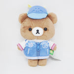 2024 Year of the Dragon Chairoikoguma Plush - Rilakkuma Store Limited New Year