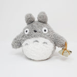 (No Tags) Fuzzy Totoro Plush - Studio Ghibli Sun Arrow