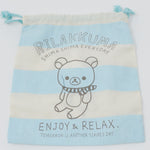 2014 Shima Shima Everyday Drawstring Linen Prize Bag - Rilakkuma