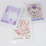 Japan Post Postal Stamp Zipper Prize Pouch Set of 3