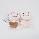 2024 Pair of Pickles the Frog with Heart Plush Keychain - Pickles the Frog