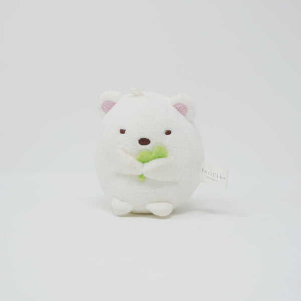 (No Tags) 2014 Shirokuma with Clover Prize Plush Keychain - Sumikkogurashi