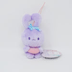 Heart Shaped Ears Rabbit Plush Keychain - Fukuya