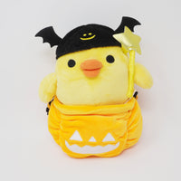 2009 Kiiroitori Bat with Pumpkin Plush - Halloween Rilakkuma Store Limited Plush - San-X