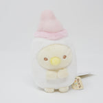 2022 Tapioca Bottle Tenori Plush - Sumikkogurashi Baby Theme