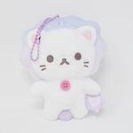 2024 Lion Korilakkuma Plush Keychain - Rilakkuma Cotton Candy Sky  - San-X