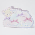 2024 Multi Purpose Pen Stand - Rilakkuma Cotton Candy Sky - San-X