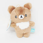 2024 Chairoikoguma Plush Keychain - Everybody's Stuffed Rilakkuma - San-X