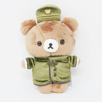 2023 Chairoikoguma Plush - Department Store Limited Rilakkuma - San-X