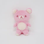 2023 Mellow Strawberry Milk Latte (Autumn) Rilakkuma Plush 20 Colors 4 Seasons - Rilakkuma - San-X