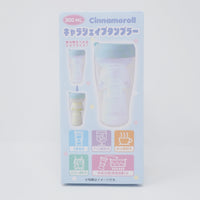 2 Layer Tumbler - Cinnamoroll - Sanrio