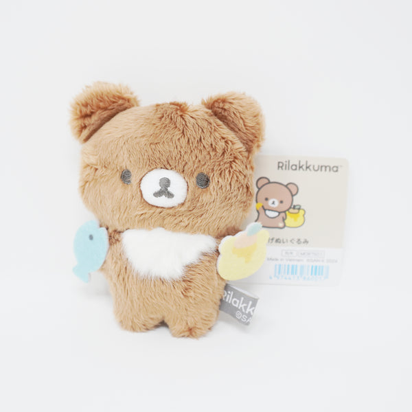 2024 Chairoikoguma Fish & Honey Plush Keychain - BASIC RILAKKUMA Favorite Things - San-X