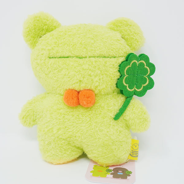 2024 Green Frog Plush with Clover - Fuwa Fuwa Tatton - Sun Lemon