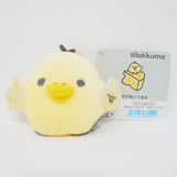 2024 Kiiroitori with Cheese Plush Keychain - BASIC RILAKKUMA Favorite Things - San-X