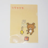 2005 Rilakkuma & Kiiroitori Clear File - Lawson de Rilakkuma - San-X