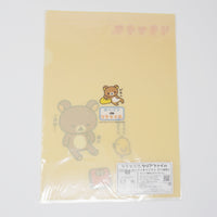 2005 Rilakkuma & Kiiroitori Clear File - Lawson de Rilakkuma - San-X