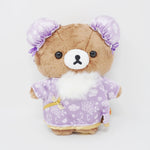 2024 Chairoikoguma Plush - Chinese Series - San-X