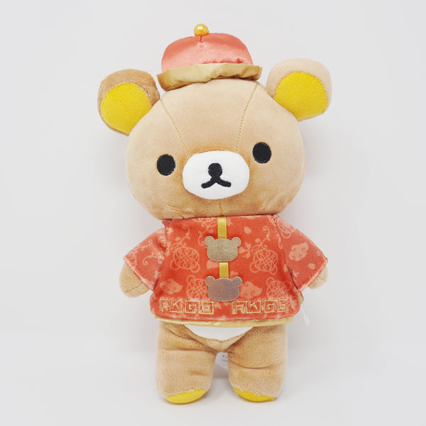 2024 Rilakkuma Plush - Chinese Series - San-X