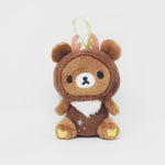 2024 Chairoikoguma Reindeer Tenori Ornament Plush - Rilakkuma Christmas - San-X